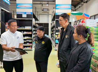 นายนิรันดร์ มูลธิดา อธิบดีกรมส่งเสริมสหกรณ์ และคณะ ... พารามิเตอร์รูปภาพ 15